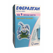 Ефералган сироп 3% фл. 90 мл 1