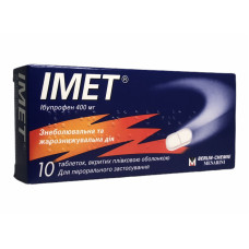 Імет табл. в/о 400 мг 10