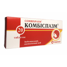 Комбіспазм табл. блістер у пачці 20