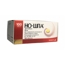 Но-шпа табл. 40 мг фл. 100