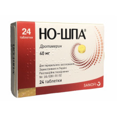 Но-шпа табл. 40 мг блістер 24