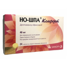 Но-шпа комфорт табл. в/о 40 мг блістер 24