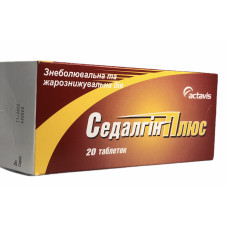 Седалгін плюс табл. 20