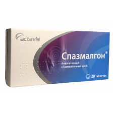 Спазмалгон табл. 20