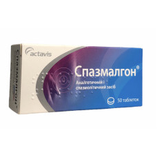 Спазмалгон табл. 50
