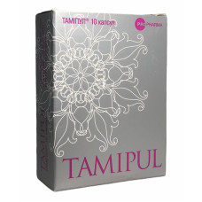 Таміпул капс. 10