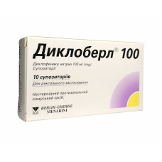 Диклоберл суп. 100 мг 10