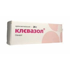 Клєвазол крем піхв. туба 20 г 1