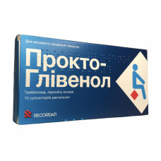 Прокто-глівенол суп. рект. 10