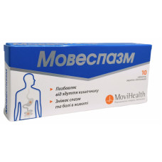 Мовеспазм табл. в/о 10