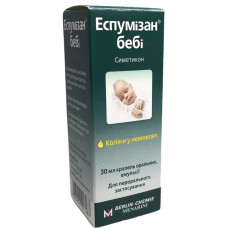 Еспумізан бебі крап. орал. 100 мг/мл фл. 30 мл 1
