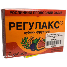 Регулакс табл. д/жув. м`ятний смак, б/цук., блістер 6