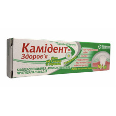 Камідент гель туба 10 г №1