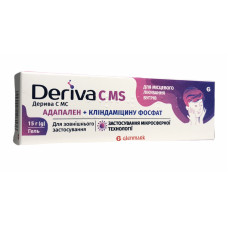 Дерива С МС гель туба 15 г №1