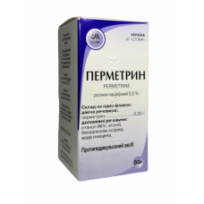 Перметринова мазь  4% туба 40 г №1