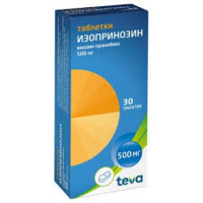 Ізопринозин табл. 500 мг 30