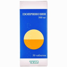 Ізопринозин табл. 500 мг №50