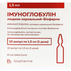 Іммуноглобулін людини нормальної  р-р д/ин. 10% амп. 1,5 мл, 1 доза 10