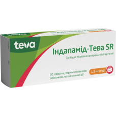 Індапамід SR табл. 1,5 мг №30