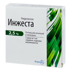 Інжеста р-н д/ін. 2,5% амп. 1 мл №5
