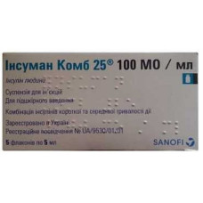Інсуман комб 25 сусп. д/ін. 100 МО/мл картр. 3 мл №5