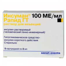 Інсуман рапід р-н д/ін. 100 МО/мл картр. 3 мл №5