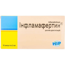 Інфламафертин р-н д/ін. амп. 2 мл №10