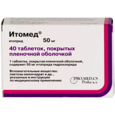 Ітомед табл. в/о 50 мг №40