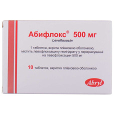 Абифлокс табл. в/о 500 мг блістер №10