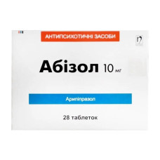 Абізол табл. 10 мг №28