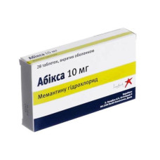 Абікса табл. 10 мг №28