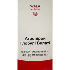 Агропірон глобулі велаті гран. гомеопат. фл. 20 г 1