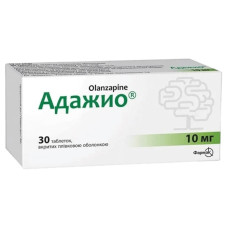Адажио табл. в/о 10 мг №30