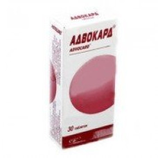 Адвокард табл. №30