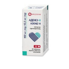 Аденіз-Н табл. в/о 160 мг + 12,5 мг 30