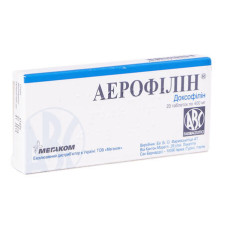 Аерофілін табл. 400 мг №20