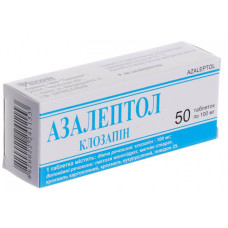 Азалептол табл. 100 мг №50