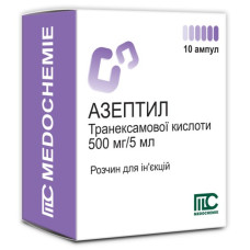 Азептил р-н д/ін. 100 мг/мл амп. 5 мл №10