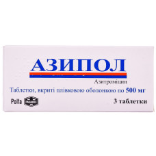 Азипол табл. в/о 500 мг №3