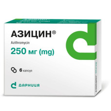 Азицин капс. 250 мг №6