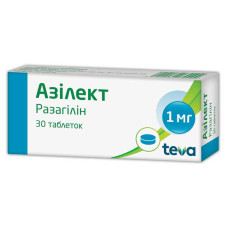 Азілект табл. 1 мг №30