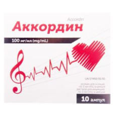 Аккордин р-н д/ін. 10% амп. 5 мл блістер №10