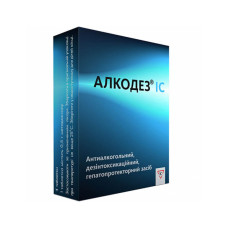 Алкодез табл. 500 мг №4