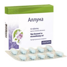 Аллуна табл. в/о №10