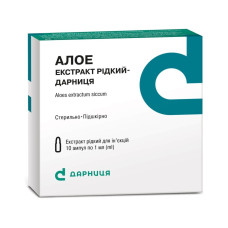 Алое екстракт р-н д/ін. амп. 1 мл №10