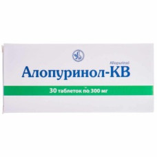 Алопуринол табл. 300 мг блістер №50