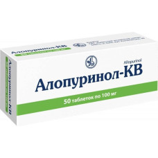 Алопуринол табл. 100 мг блістер 50