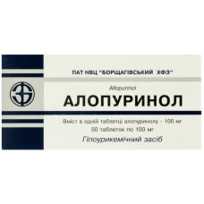 Алопуринол табл. 100 мг банка №50