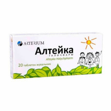 Алтейка табл. д/жув. 100 мг №20