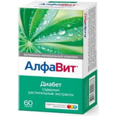 Алфавіт діабет табл. №60